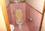 before TOILET