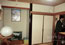 before TATAMIROOM2