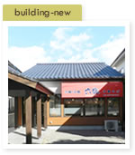 手のべ冷麺専門店「六盛」