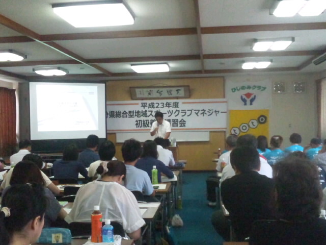 新着情報画像